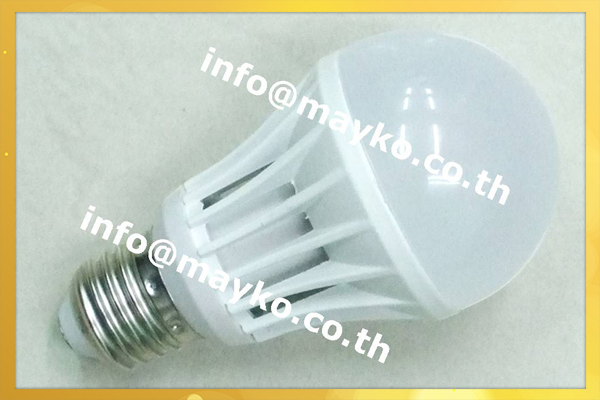 LED Downlight 7W