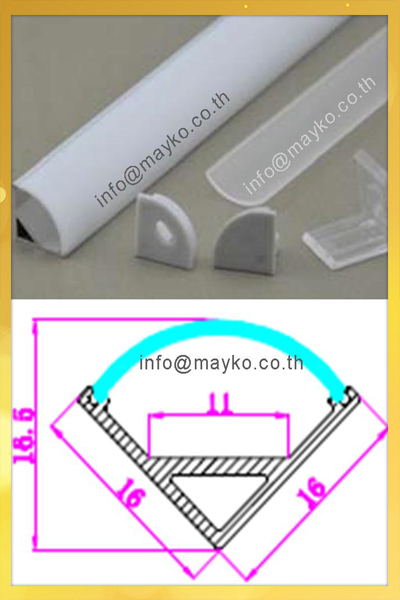 Aluminum Profile for LED Strip, L shape with cover