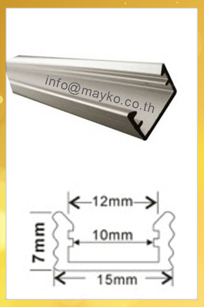 Aluminum Profile for LED Strip, U shape
